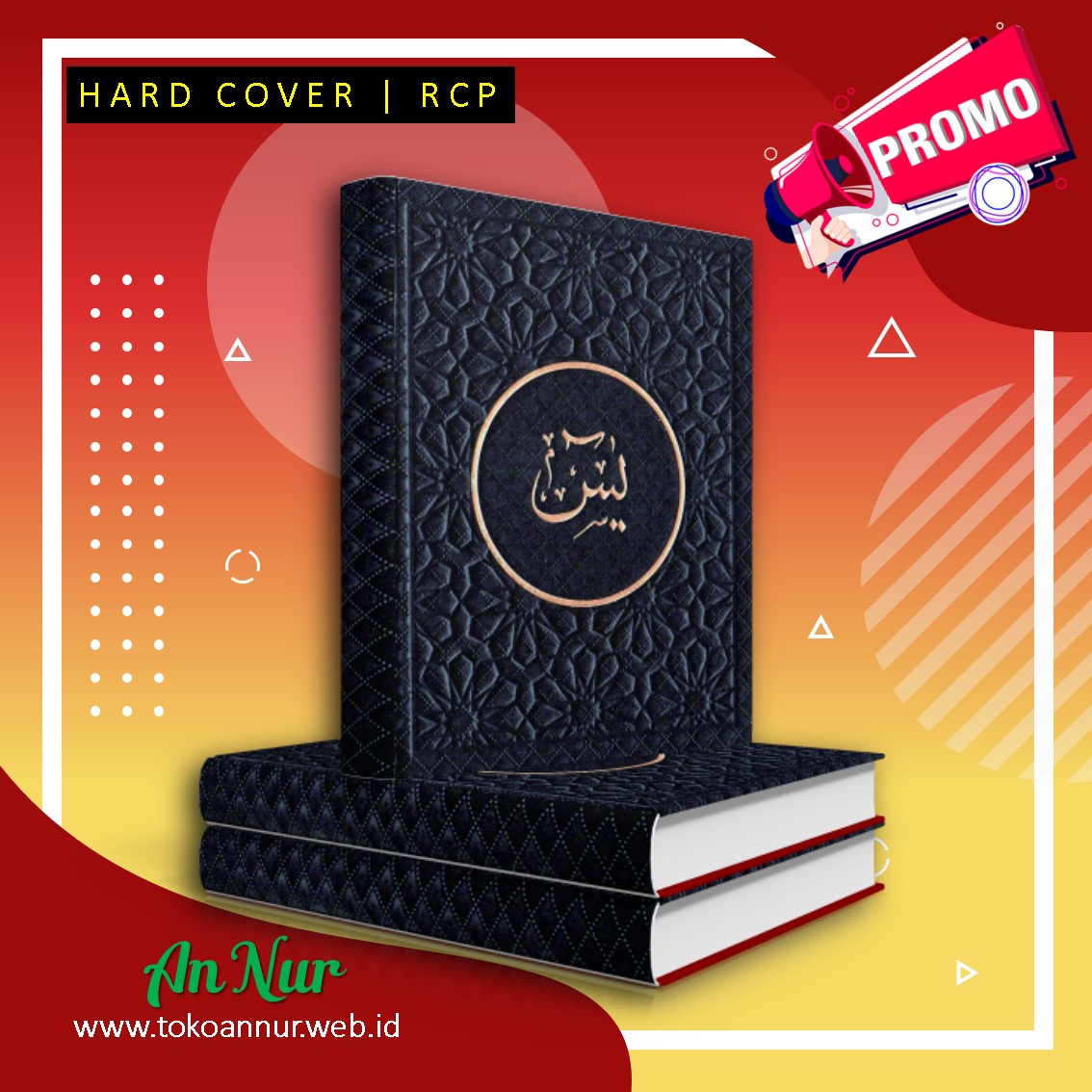 Hard-Cover-RCP-01-An-Nur-1.jpg