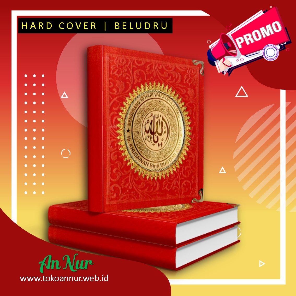 Hard-Cover-BEL-01-An-Nur-1.jpg
