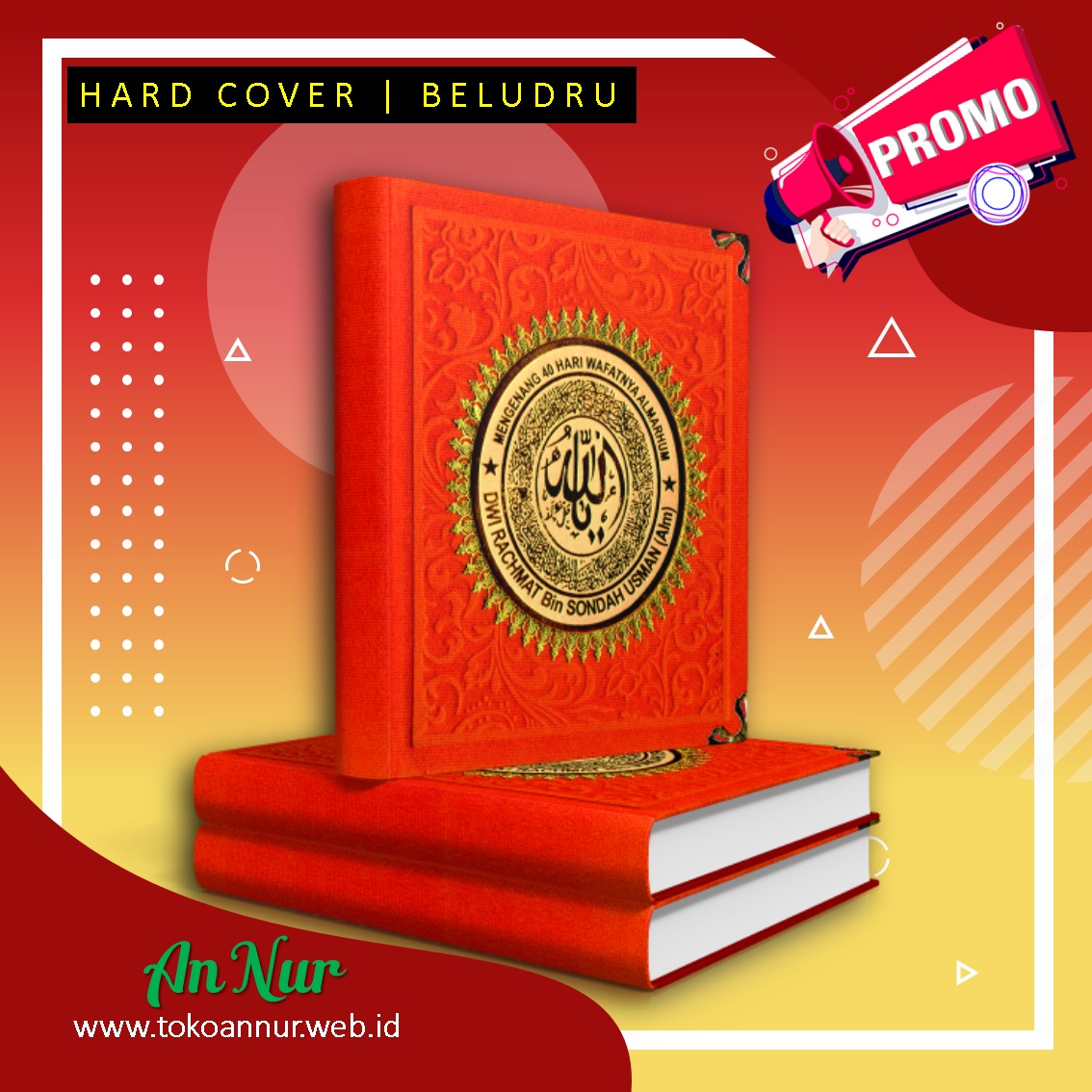 Hard-Cover-BEL-03-An-Nur-1.jpg