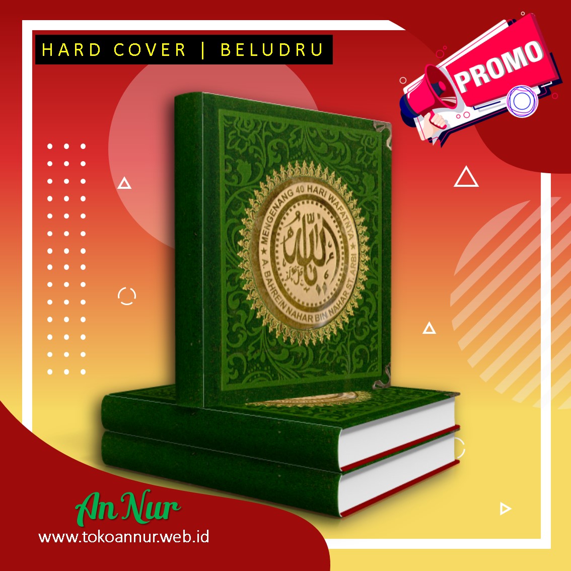 Hard-Cover-BEL-04-An-Nur-1.jpg
