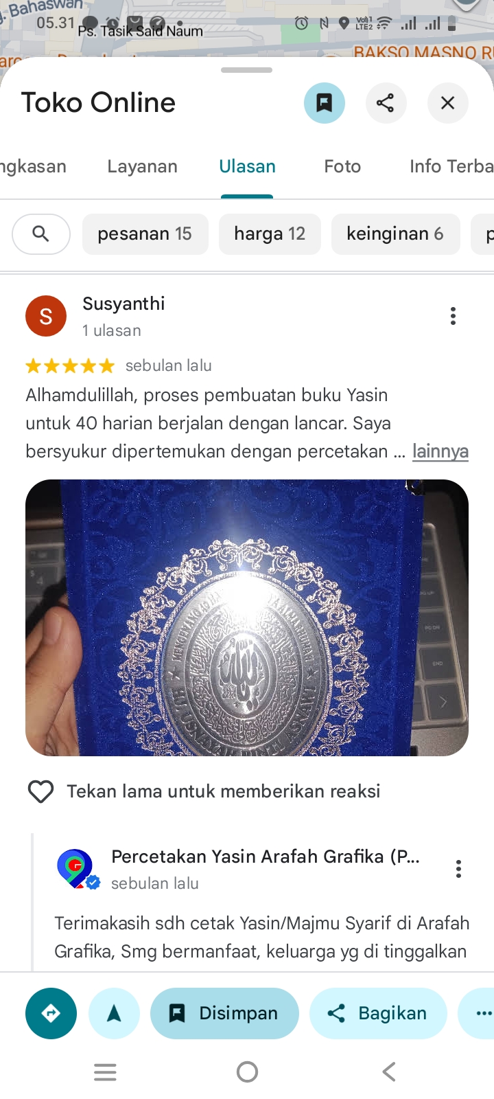 Screenshot_20251002_053118