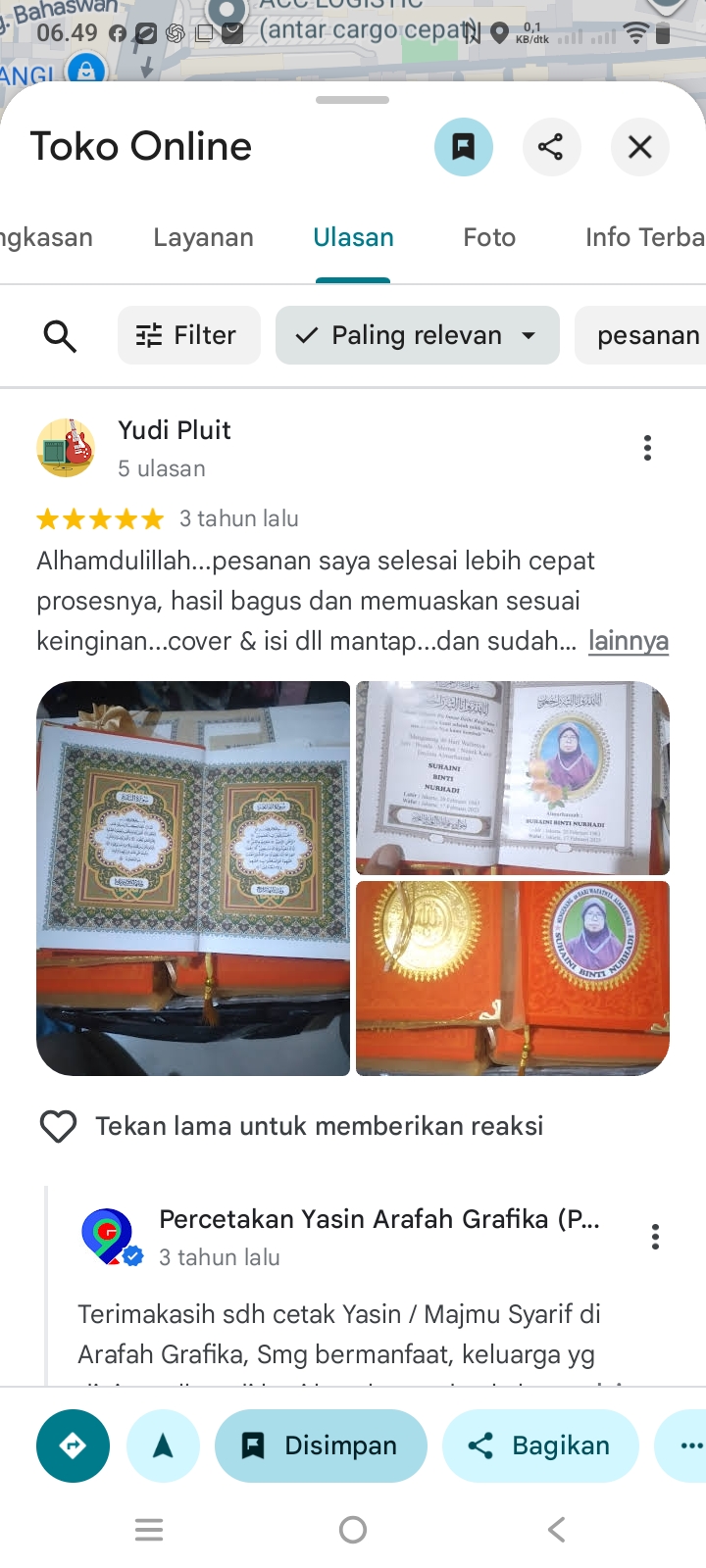 Screenshot_20260725_064955