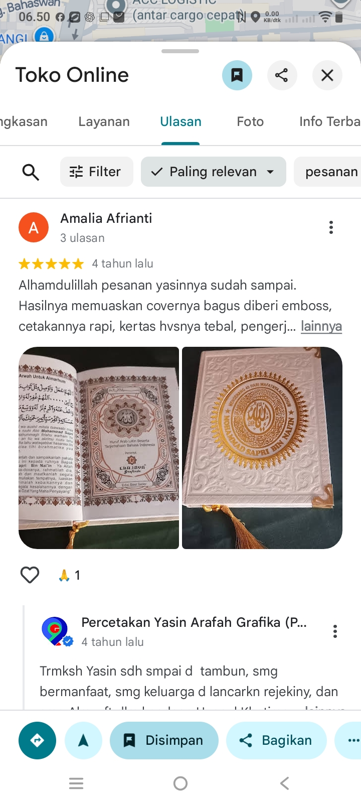 Screenshot_20260725_065012
