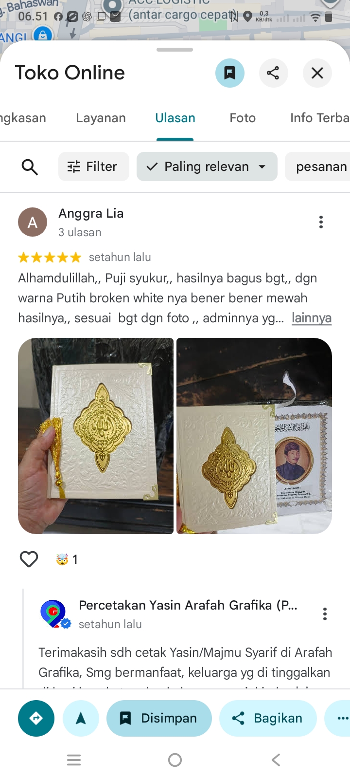 Screenshot_20260725_065106