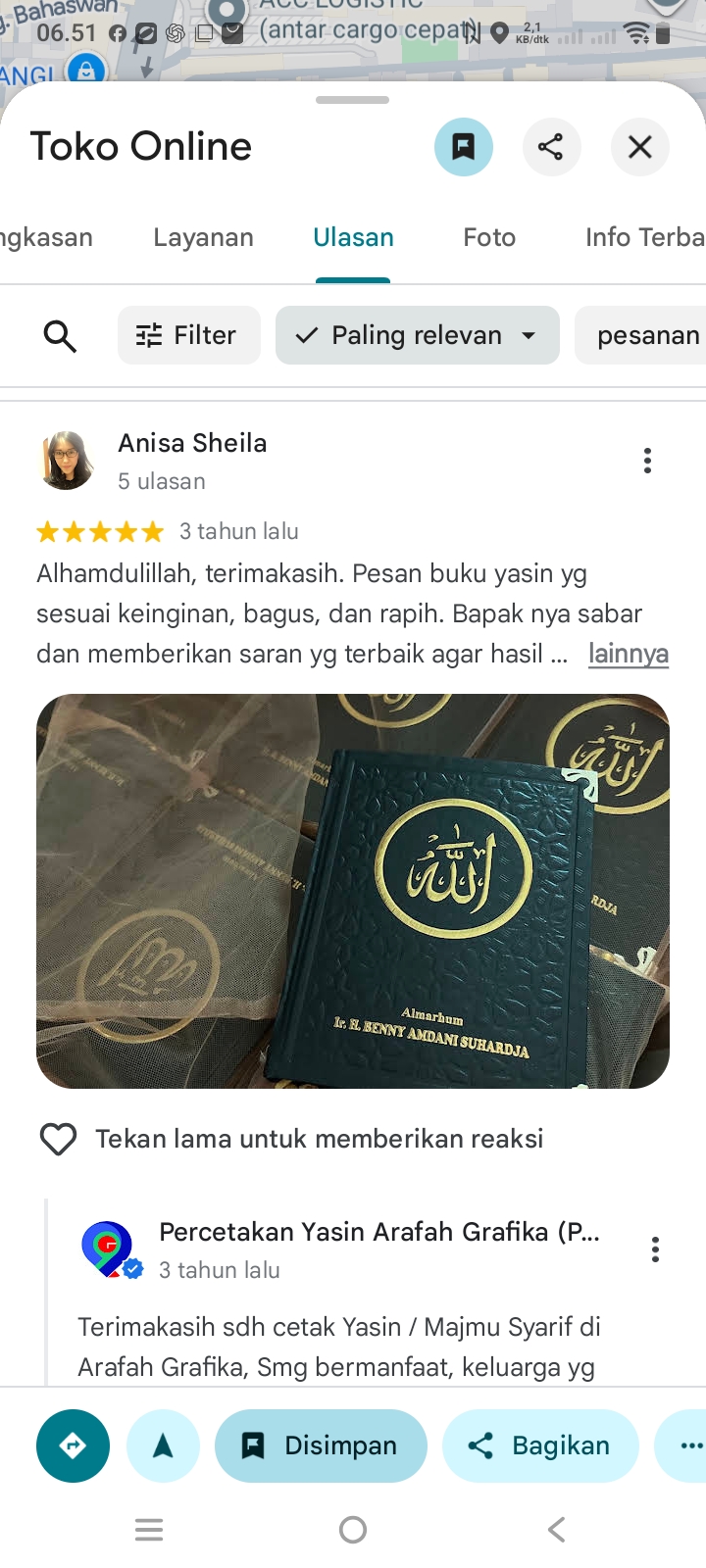 Screenshot_20260725_065132