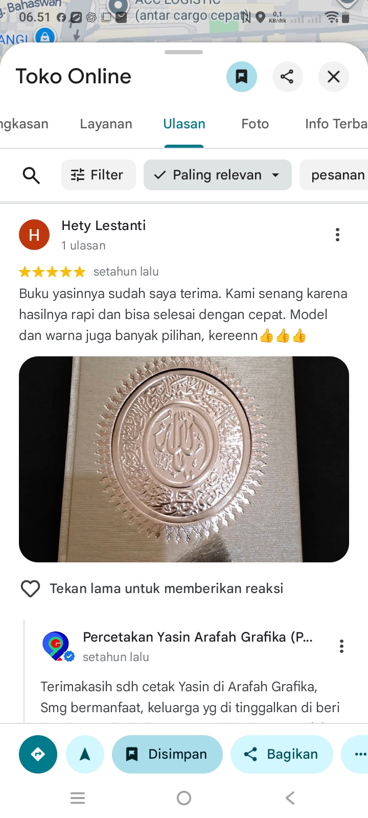 Screenshot_20260725_065153