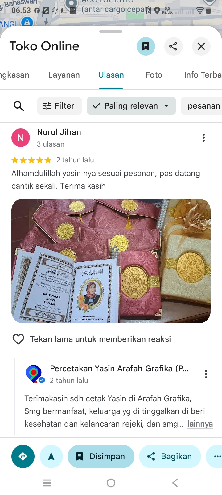 Screenshot_20260725_065338