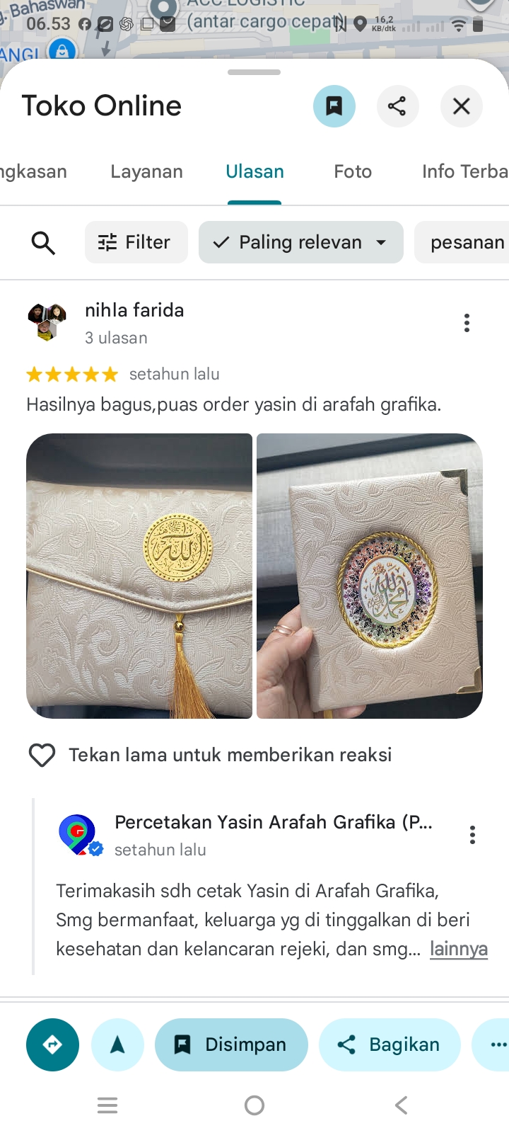 Screenshot_20260725_065355