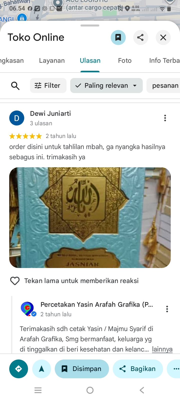 Screenshot_20260725_065433