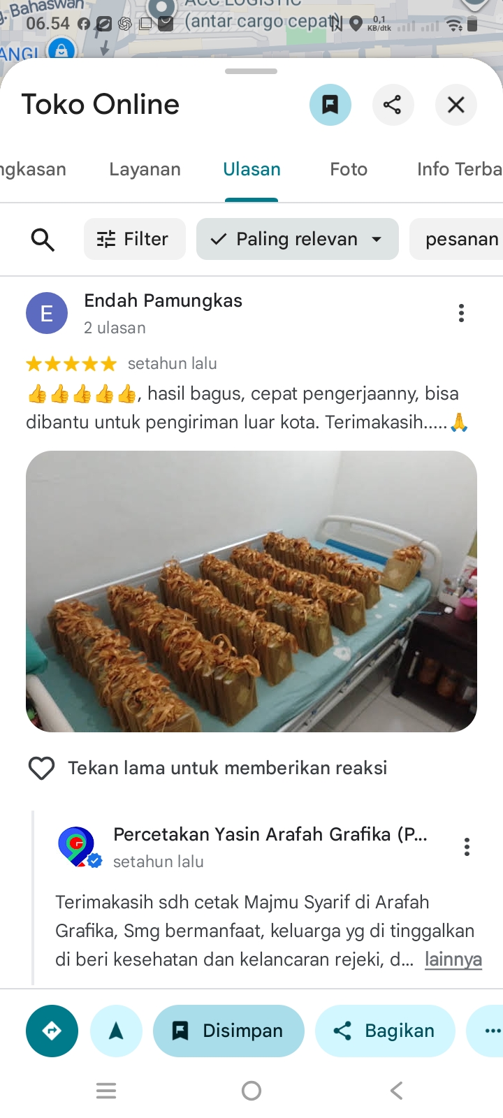 Screenshot_20260725_065453