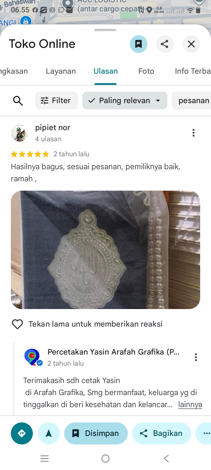 Screenshot_20260725_065505
