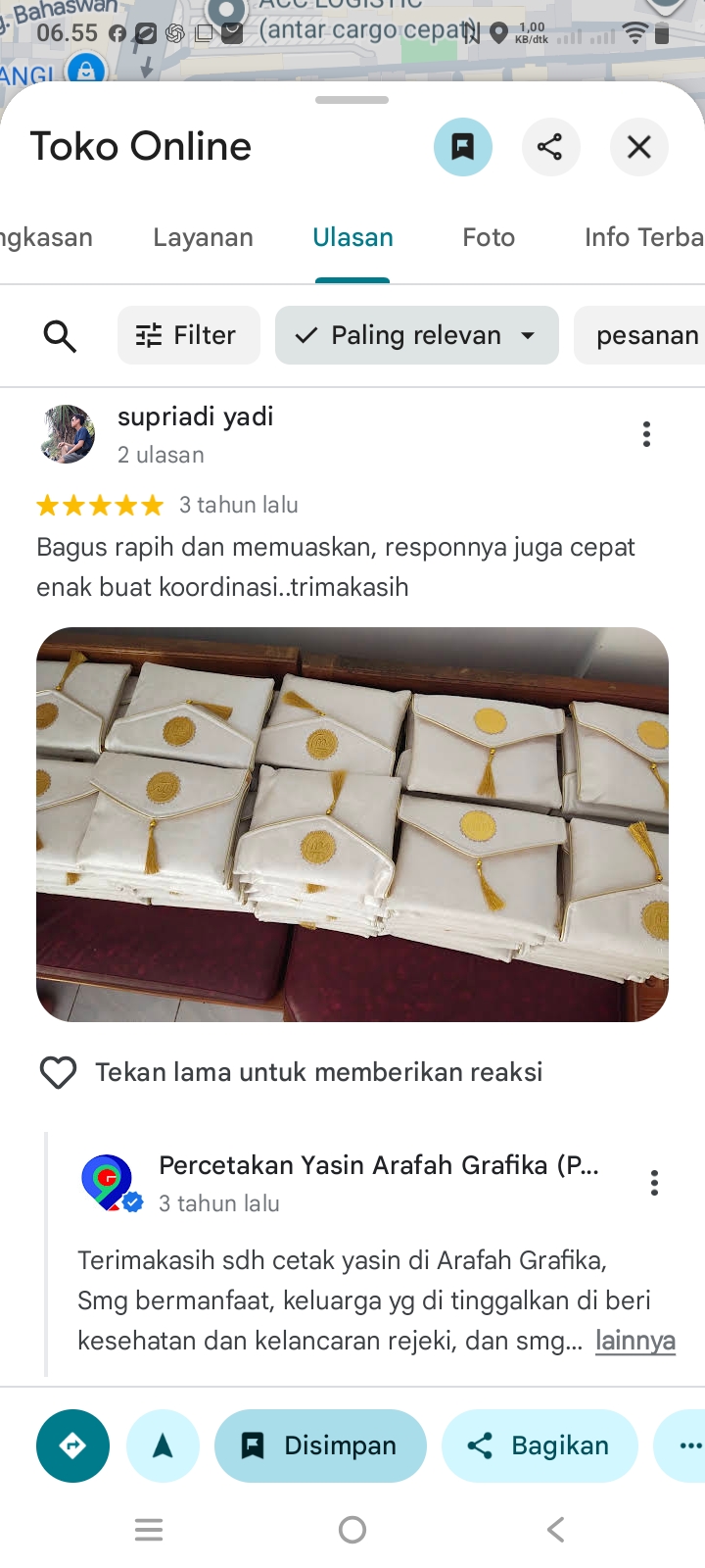 Screenshot_20260725_065553