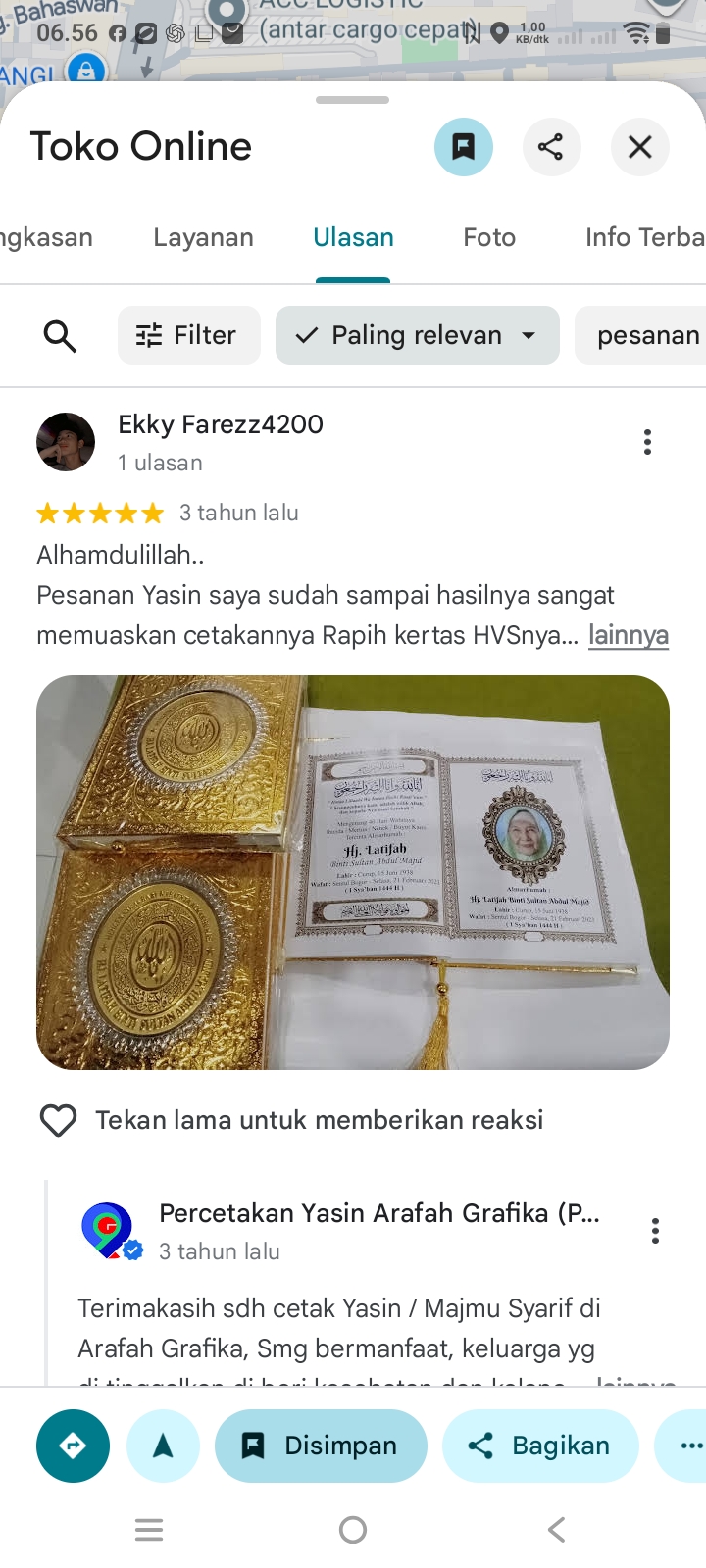 Screenshot_20260725_065655