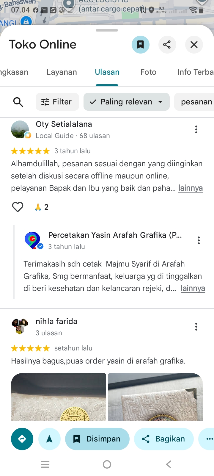 Screenshot_20260725_070458
