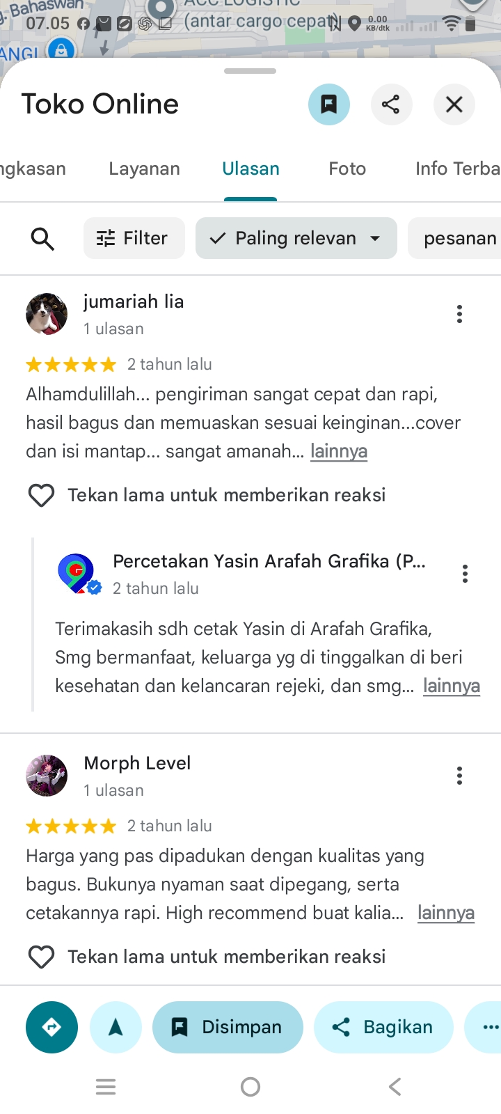 Screenshot_20260725_070550
