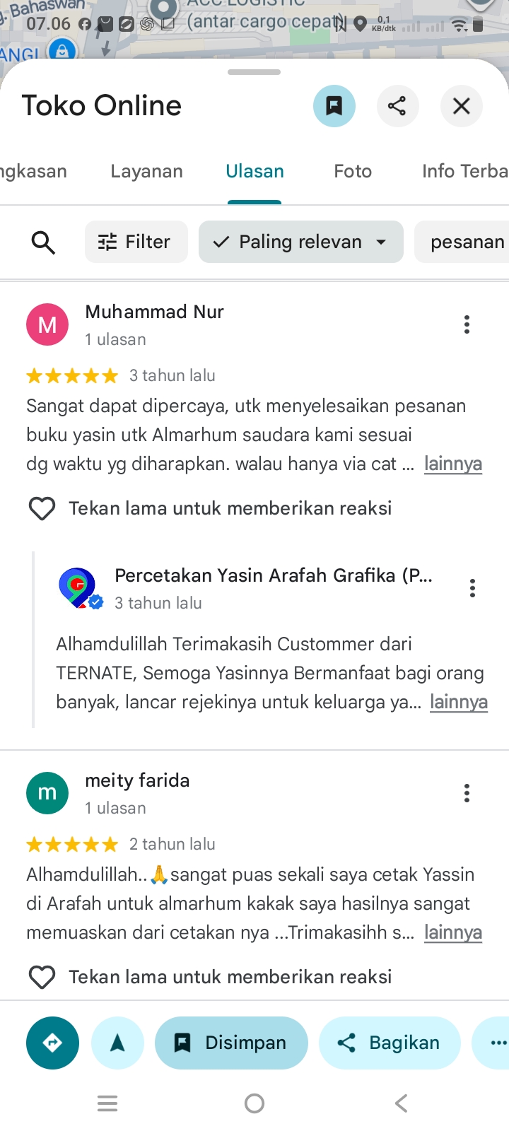 Screenshot_20260725_070610