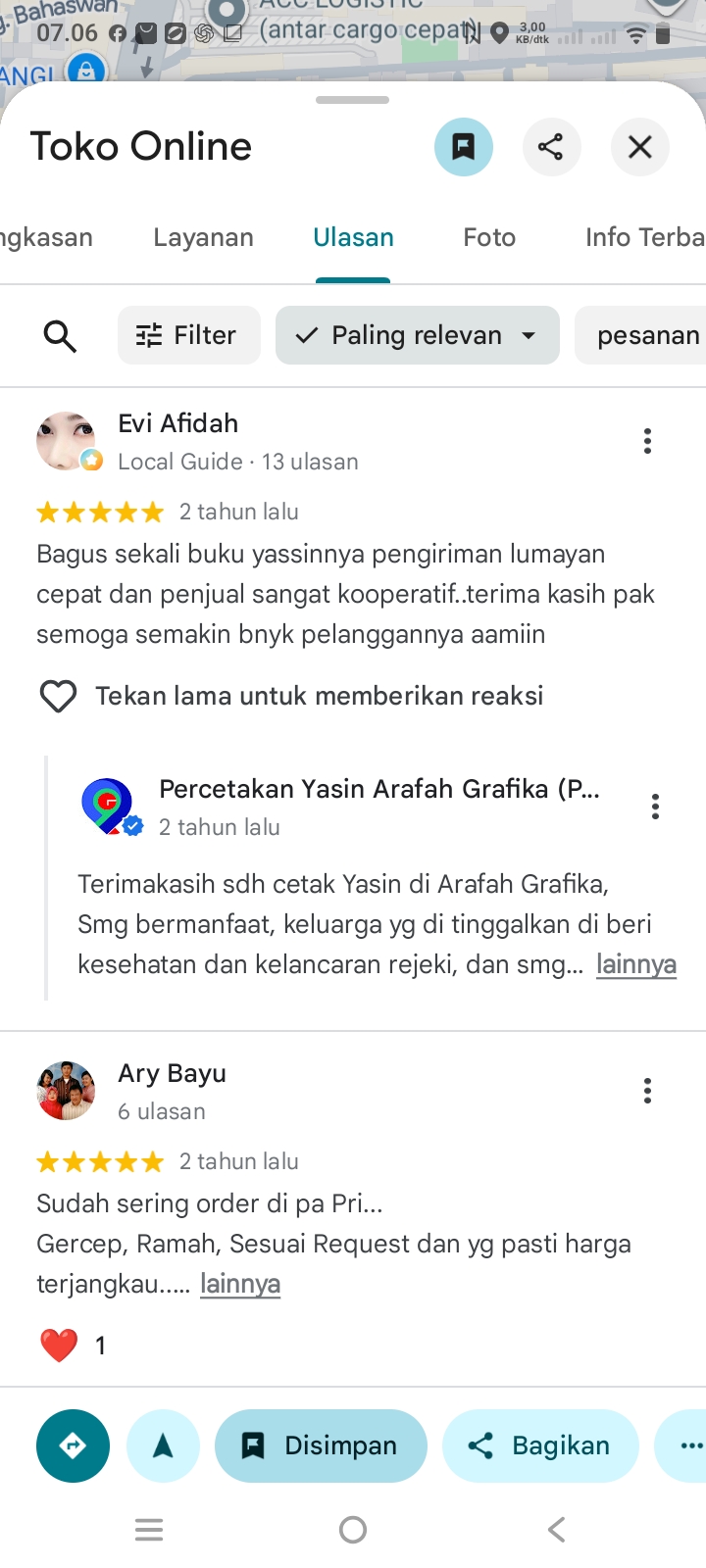 Screenshot_20260725_070626
