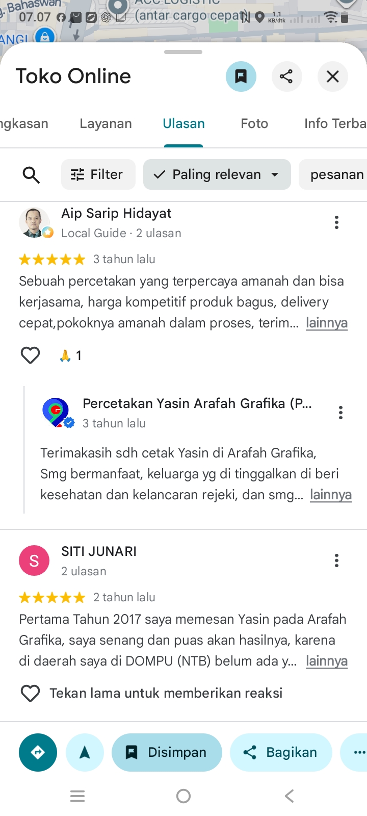 Screenshot_20260725_070723