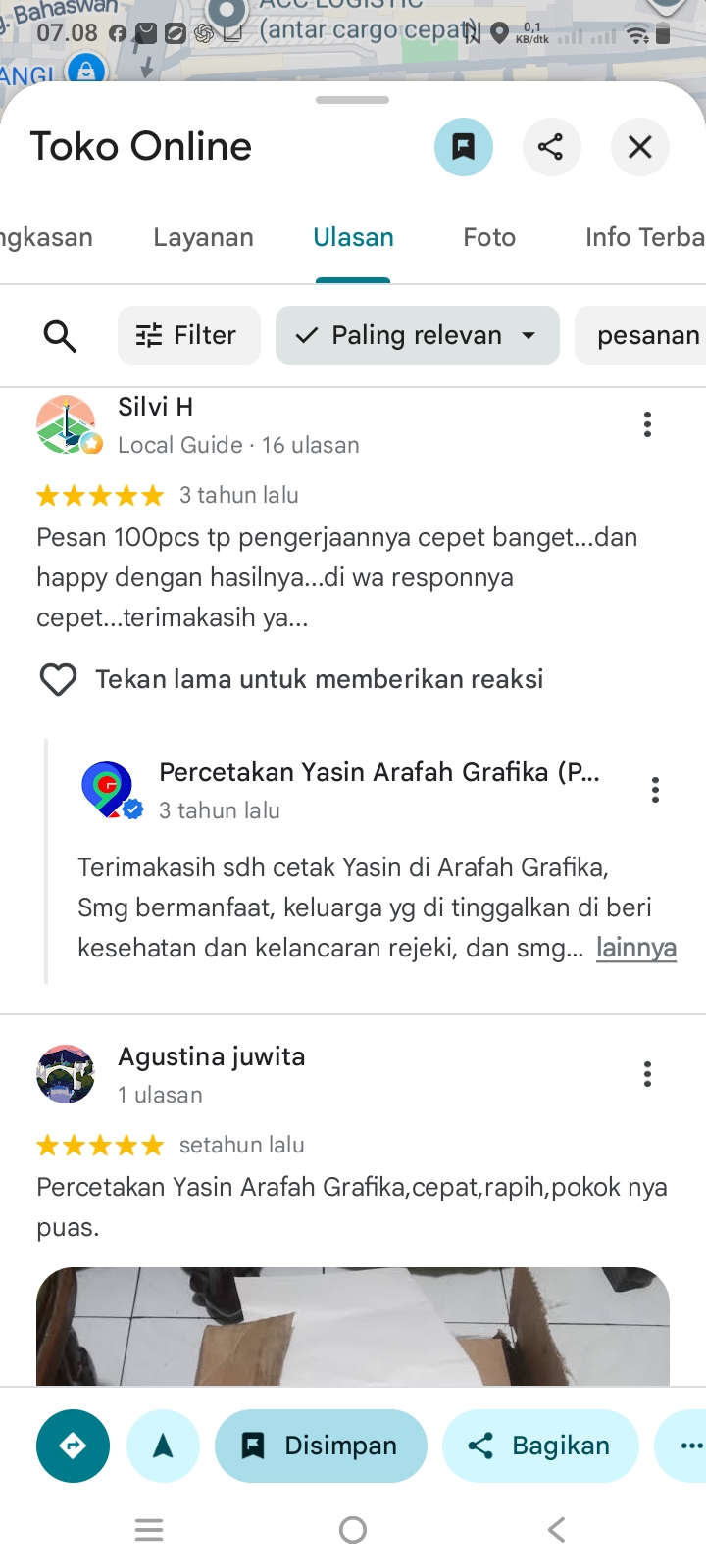 Screenshot_20260725_070809