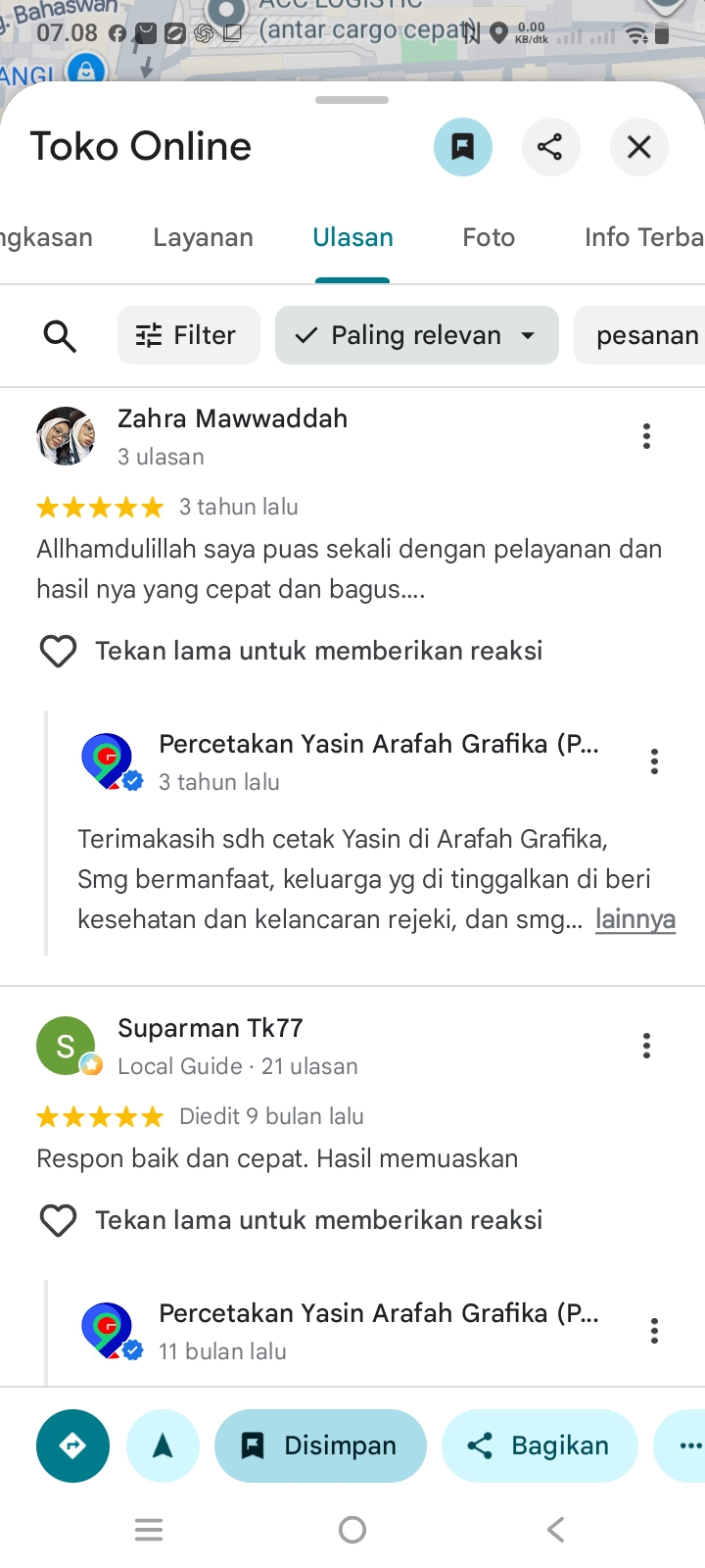 Screenshot_20260725_070838