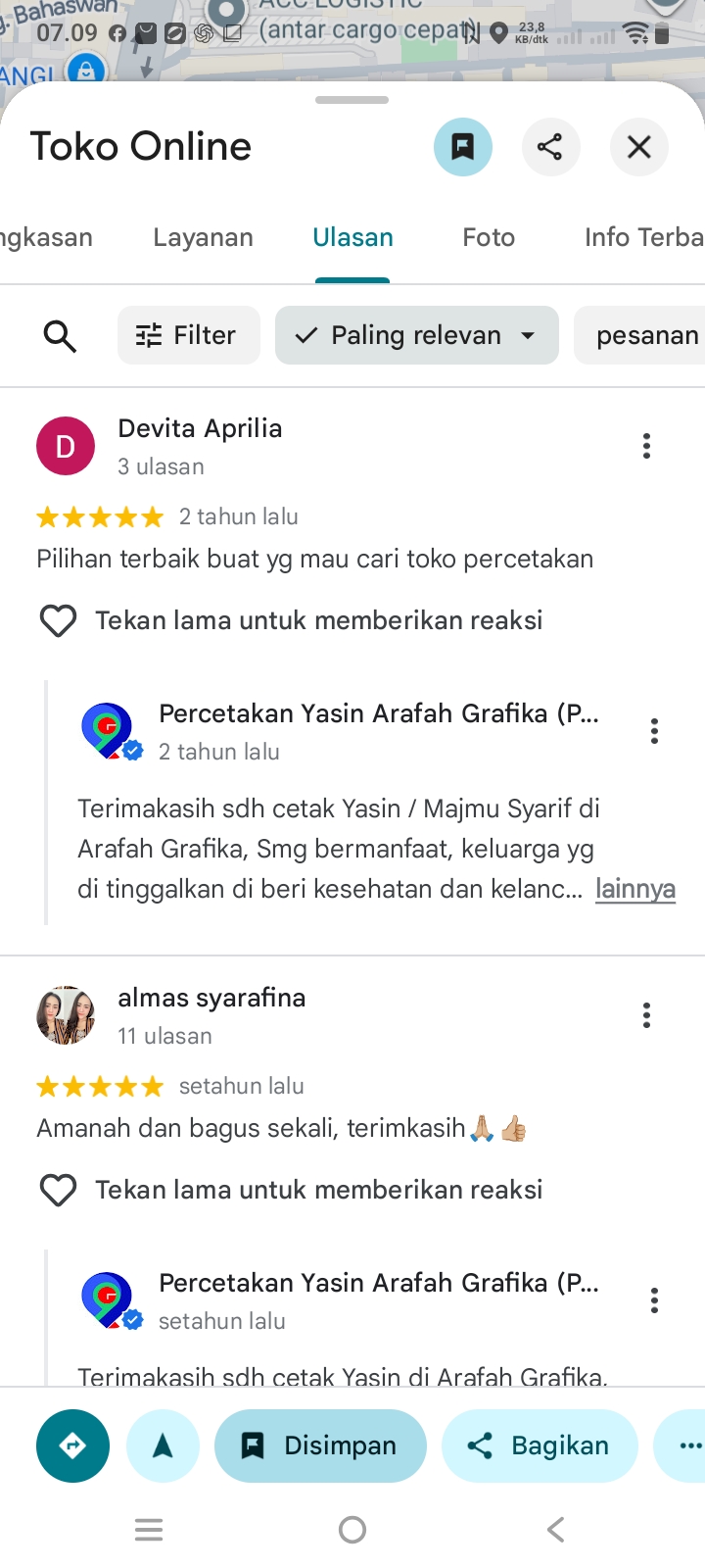 Screenshot_20260725_070924