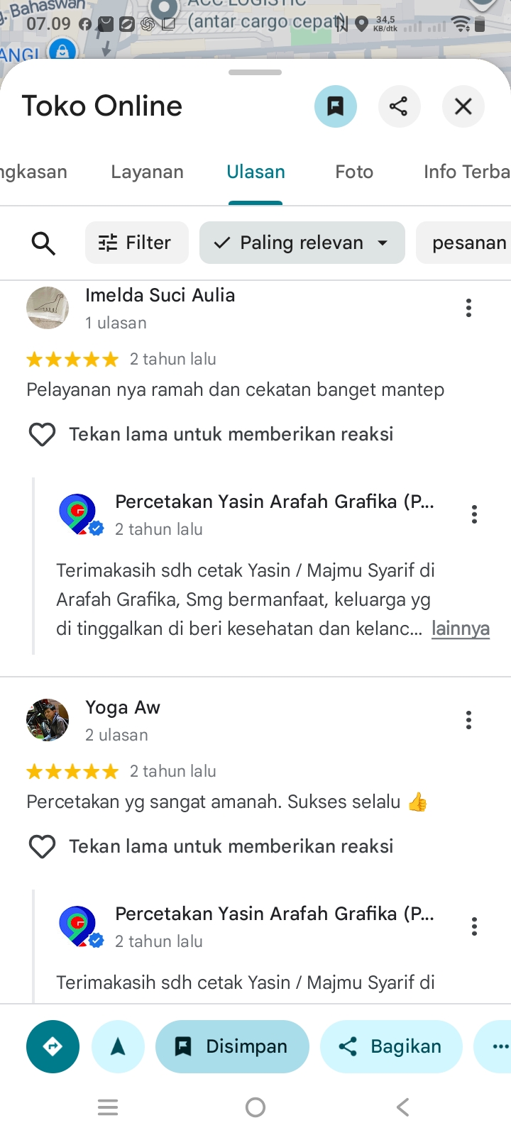 Screenshot_20260725_070951