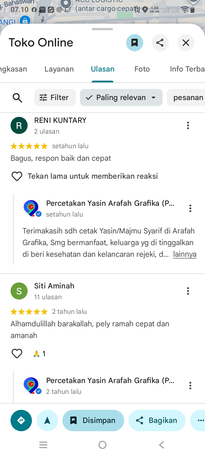 Screenshot_20260725_071004