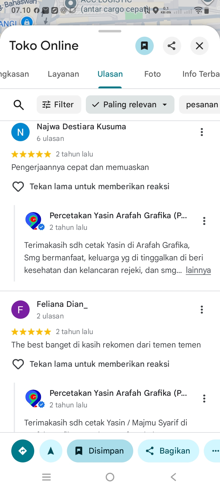 Screenshot_20260725_071040