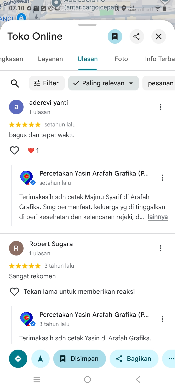 Screenshot_20260725_071047