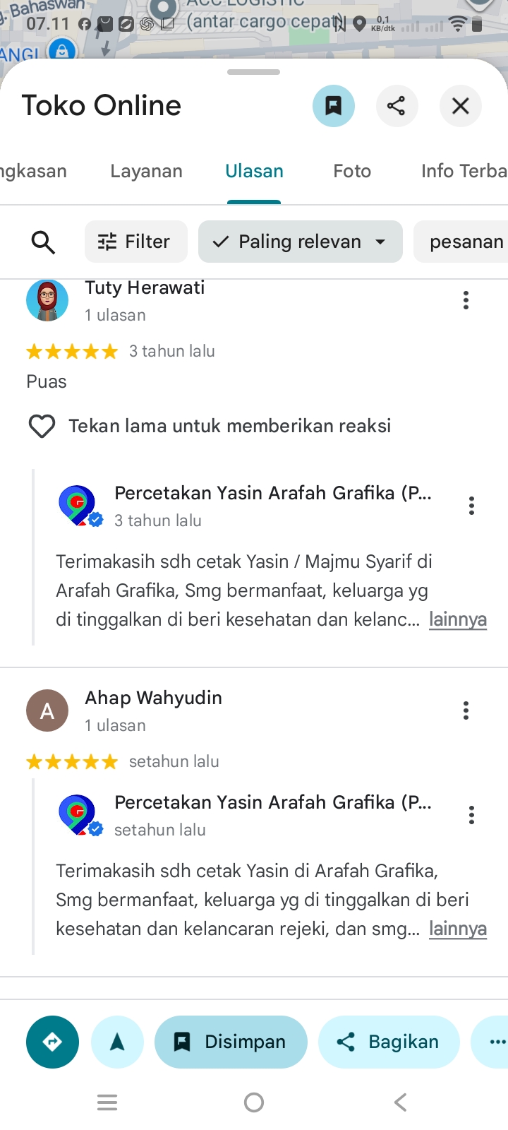 Screenshot_20260725_071104