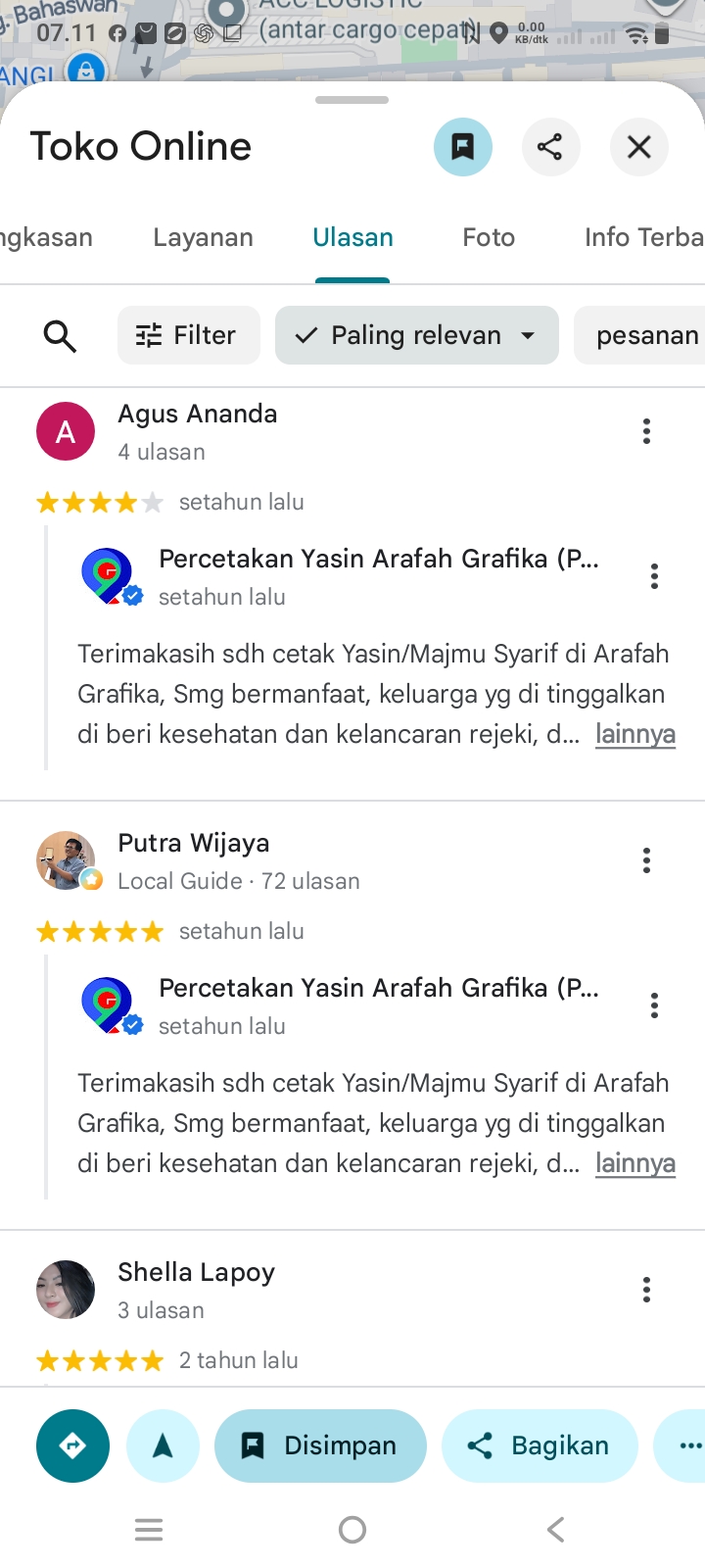 Screenshot_20260725_071115