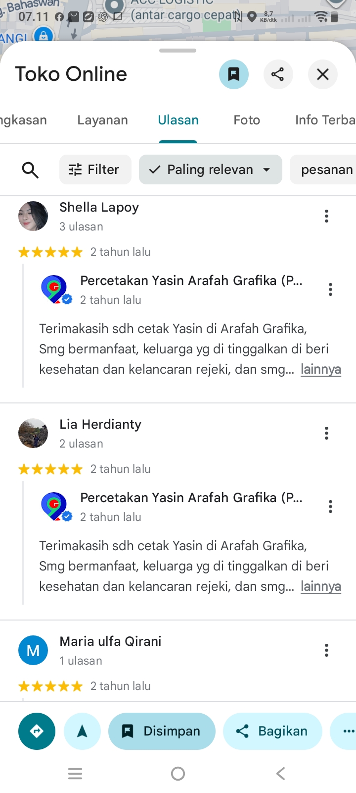 Screenshot_20260725_071126